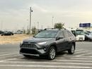 Toyota RAV4 2020 Toyota Rav4 Limited Edition 2.5L V4 - Rear Camera & Sensor  - Leather Seats