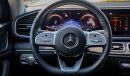 مرسيدس بنز GLE 450 AMG 4MATIC , كوب , خليجية 2021 , 0 كم , مع ضمان 3 سنوات أو 100 ألف كم