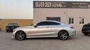 مرسيدس بنز C 300 كوبيه 2.0 L Turbo 4Matic