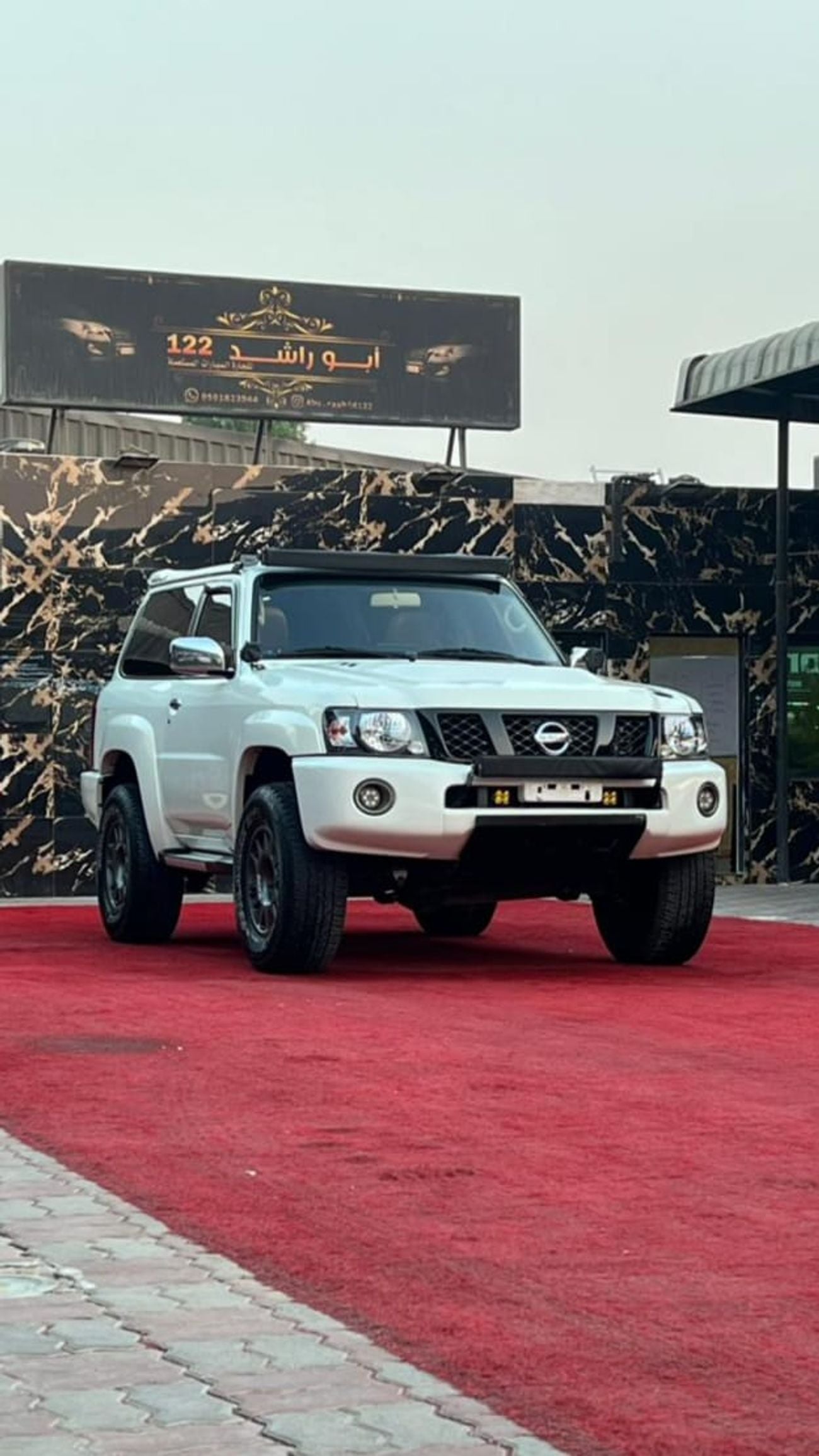 Nissan Patrol Safari