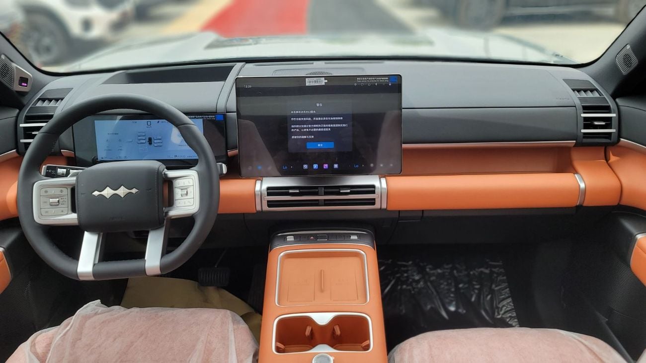 BYD Leopard 7 ULTRA