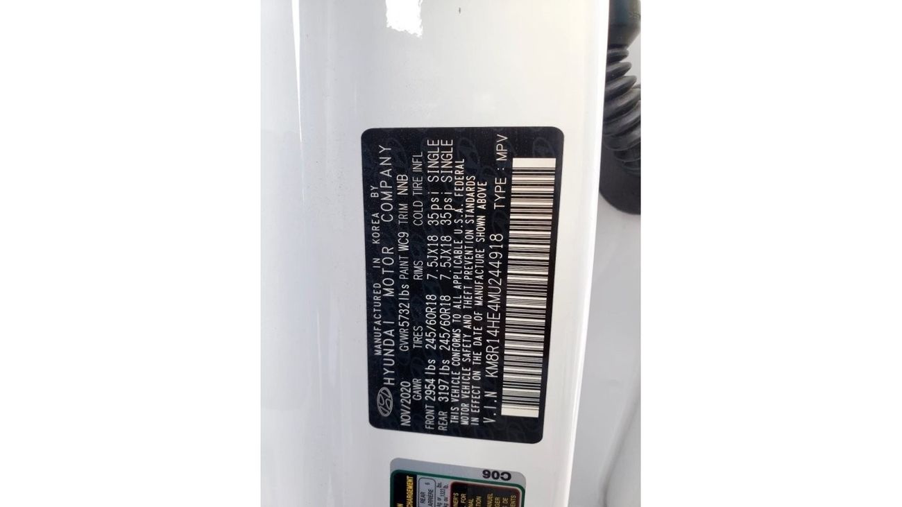 هيونداي باليساد بريميوم