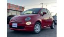 Fiat 500 31212