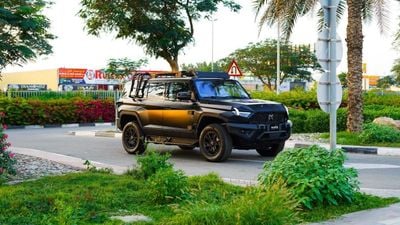 Dongfeng M Hero 917 2025 Dongfeng M-Hero 917 /  1.5L Hybrid ( Plug-In) / 65.8 kWh / Range (750 Km) / 804 Hp / Gcc Specs