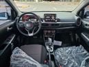 كيا بيكانتو  1.2L A/T