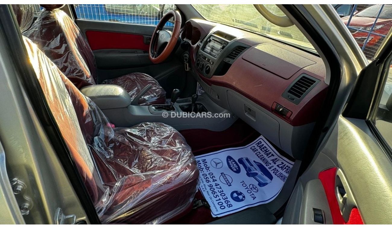 تويوتا هيلوكس