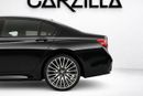 بي أم دبليو 750Li GRANDE Luxury 4.4L (443 HP)