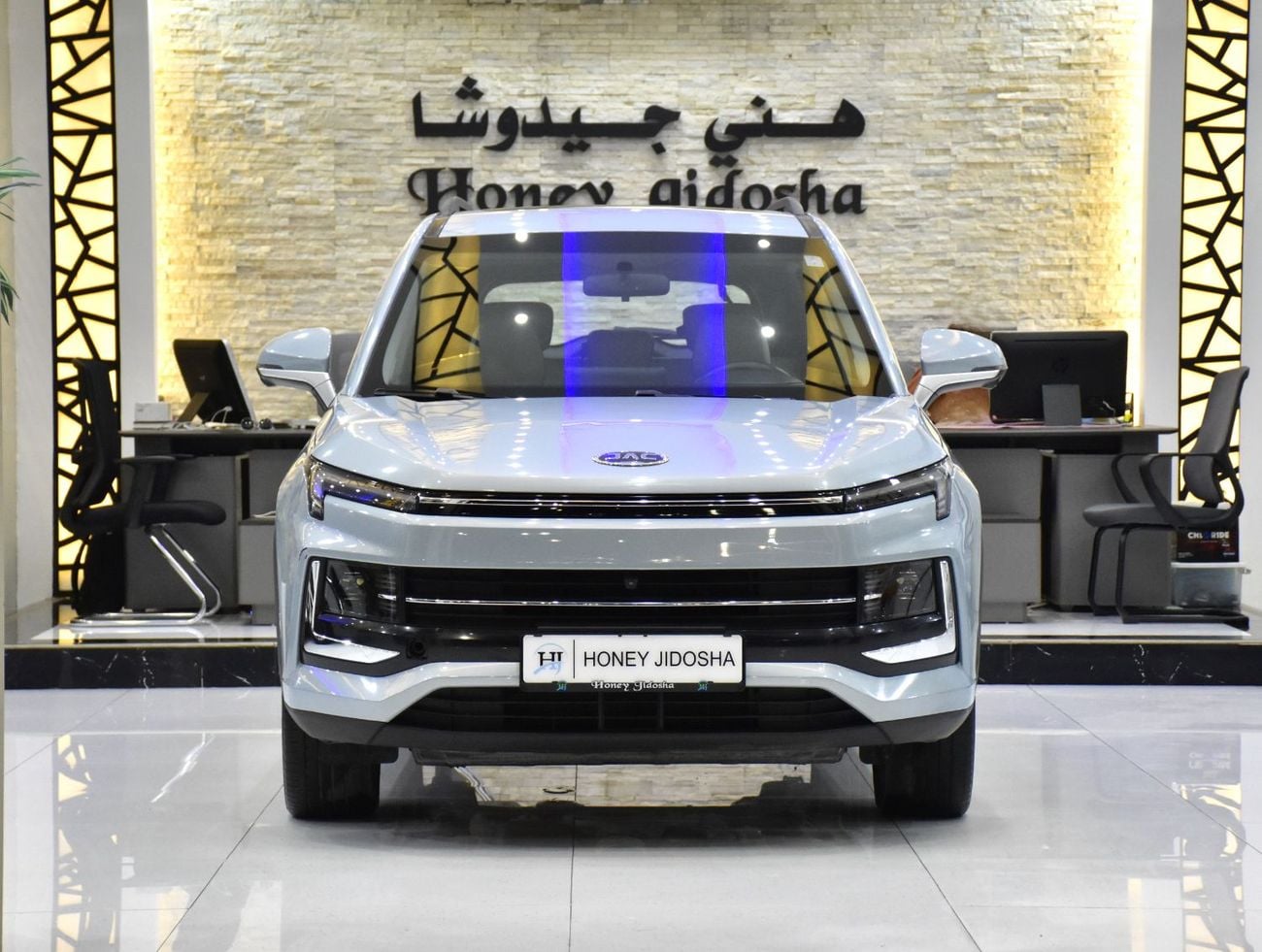 جاك JS4 EXCELLENT DEAL for our JAC JS4 1.5T ( 2023 Model ) in Blue Color GCC Specs