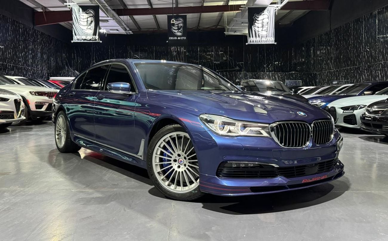بي أم دبليو ألبينا 750Li xDrive | B7 - BITURBO | GCC