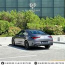 مرسيدس بنز CLA 200 مرسيدس CLA200 جديدة موديل 2025 AMG بانوراما، كامل المواصفات ،زيرو ،تحت ضمان وكالة مرسيدس 5 سنوات