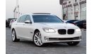 BMW 730Li Limited Edition