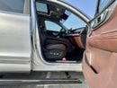 Chery Tiggo 8 Pro Max LUXURY