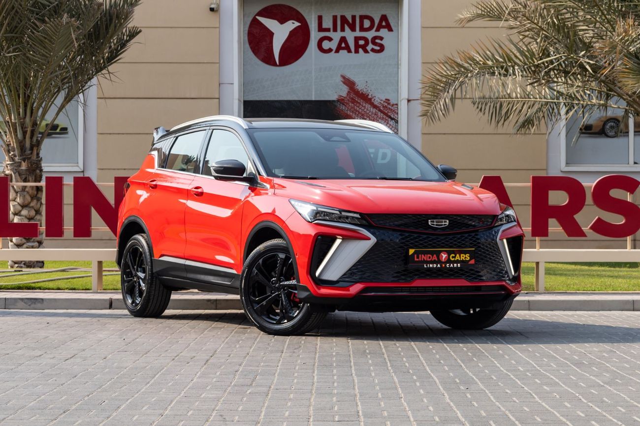 جيلي كول تري GF 1.5TD