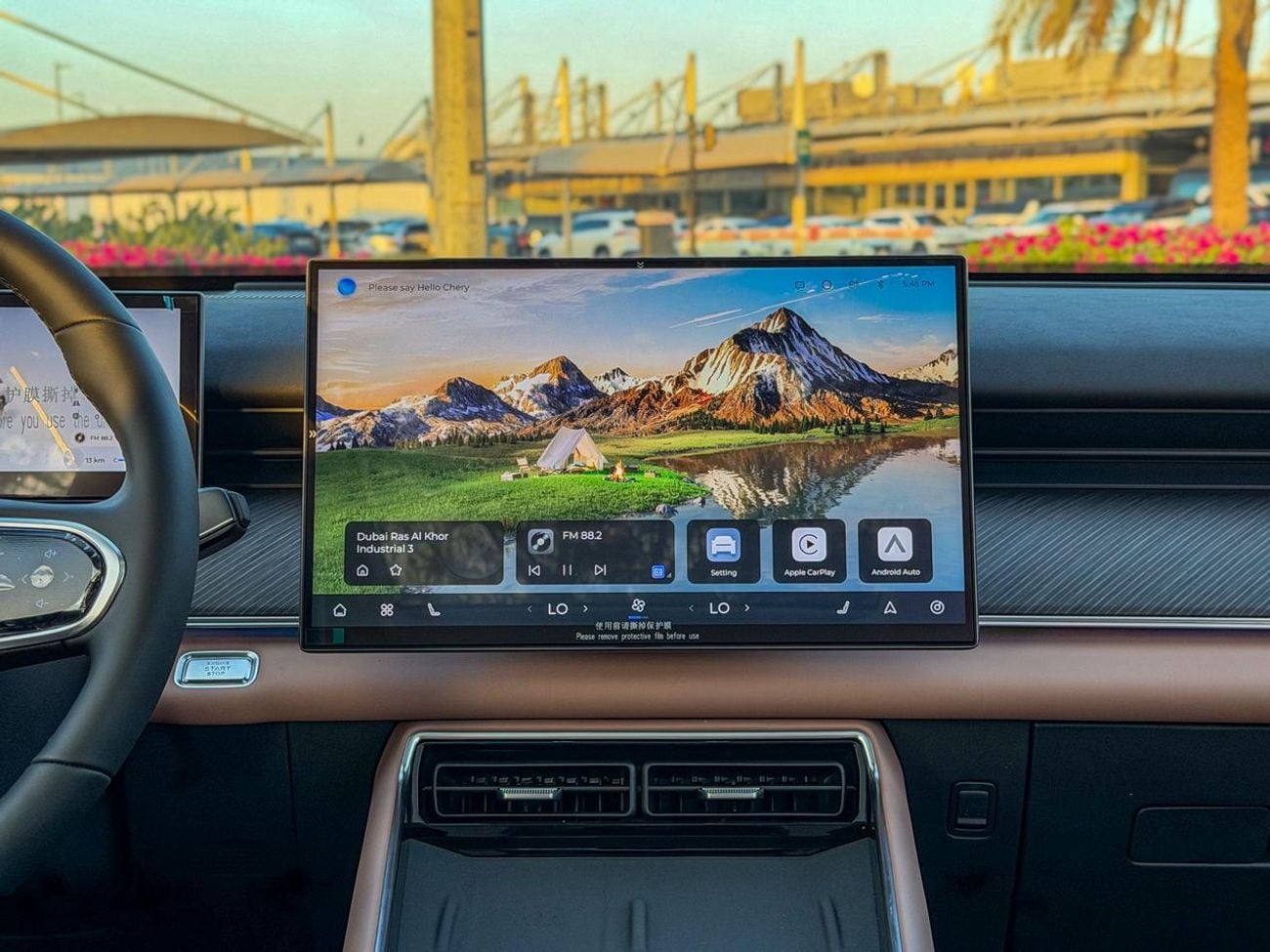 Chery Tiggo 9 Chery Tiggo 9 Premium AWD | 2.0T | 250 Hp | AWR Warranty ( 6 Years or 200,000 Km)