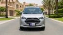 JAC S3 INTELLIGENT 2023 | AED 430/Month | 0 DP | 30 Day Return | Warranty