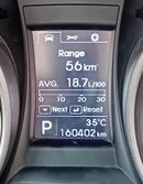 Hyundai Santa Fe GL 2.4L AWD Hyundai Santa Fe 2016, GCC car, in excellent condition, 7 seats, 2.4L, panoramic roof