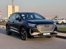 Audi Q4 etron 2025 | AUDI E-TRON Q4 TOP VERSION E/V