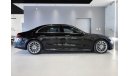 مرسيدس بنز S 580 | AMG 4MATIC | UNDER WARRANTY | GCC