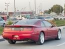 Nissan 300ZX