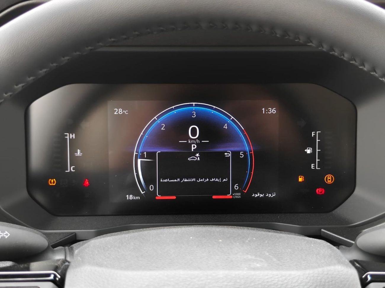 تويوتا برادو 2026 Toyota Prado 2.8L Turbo Diesel 4WD GCC Spec