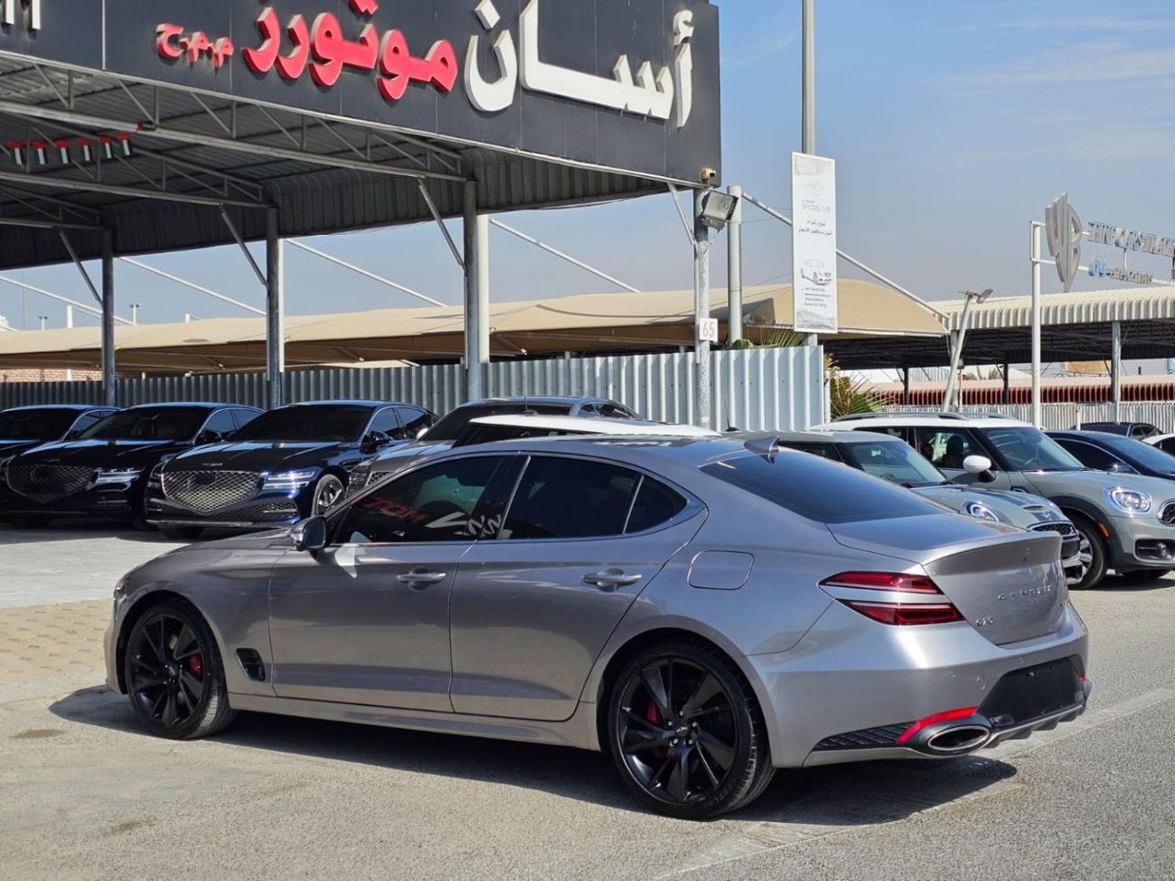 Genesis G70 Royal 3.3L RWD