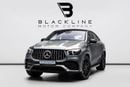 Mercedes-Benz GLE 53 AMG Coupe 4MATIC+ SUMMER STARTS NOW | EXCLUSIVE DEAL BY BLACKLINE, 2030 Warranty + Service, GCC