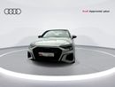Audi S3 Sedan 2.0 quat 290hp High (Ref# 105731)
