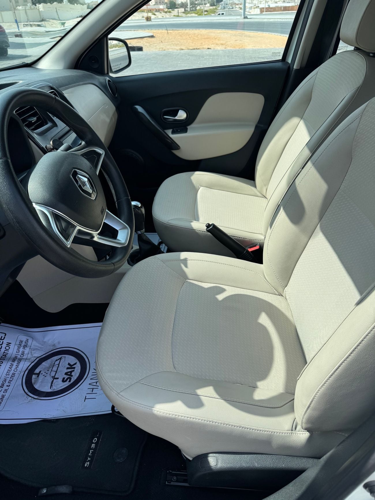 رينو سيمبول