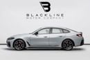 بي أم دبليو M440i جران كوبيه XDRIVE XDRIVE