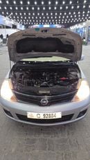 نيسان فيرسا