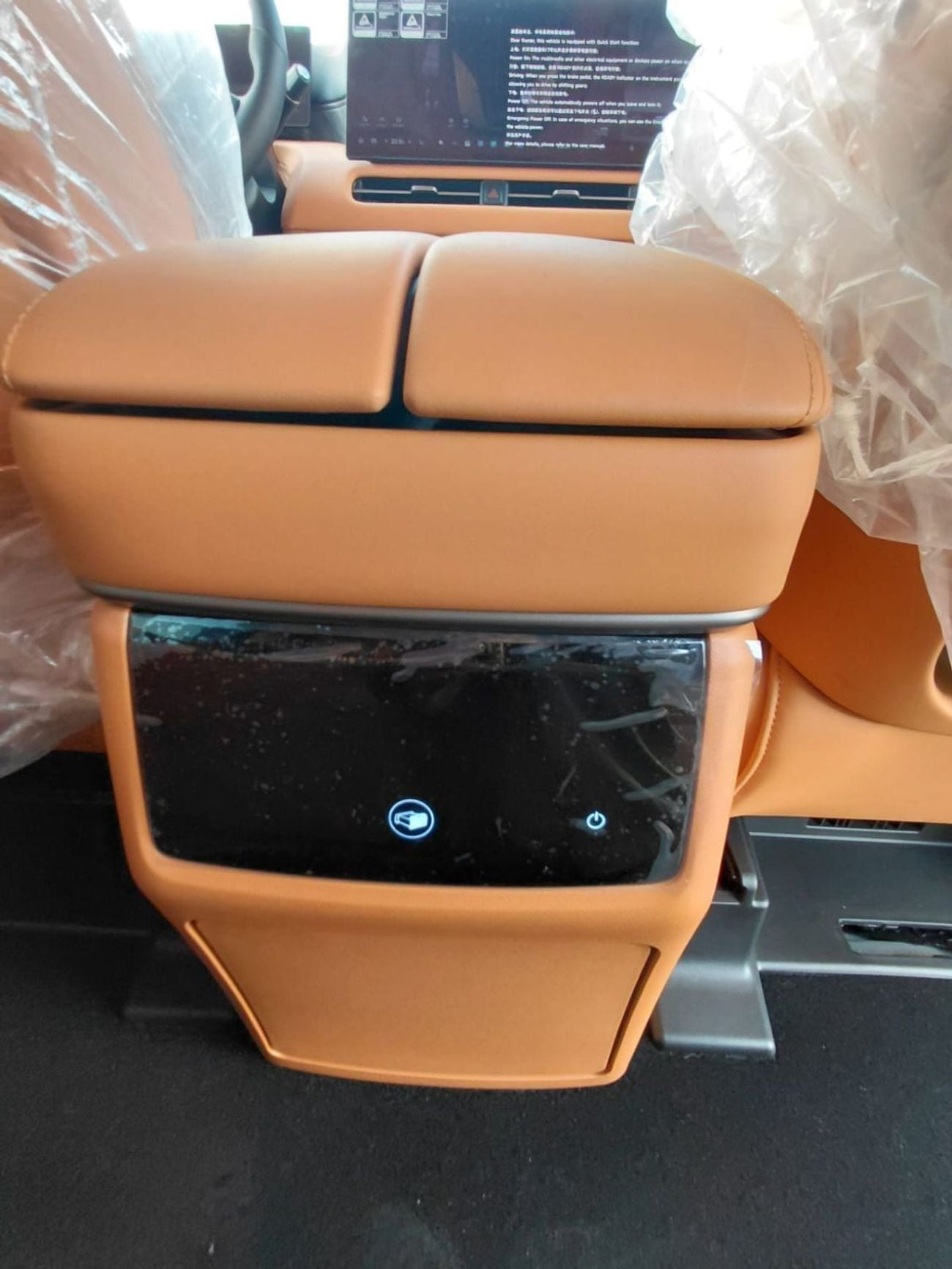GWM - WEY Gaoshan STD GAOSHAN 2025 ALL WHEEL DRIVE MPV