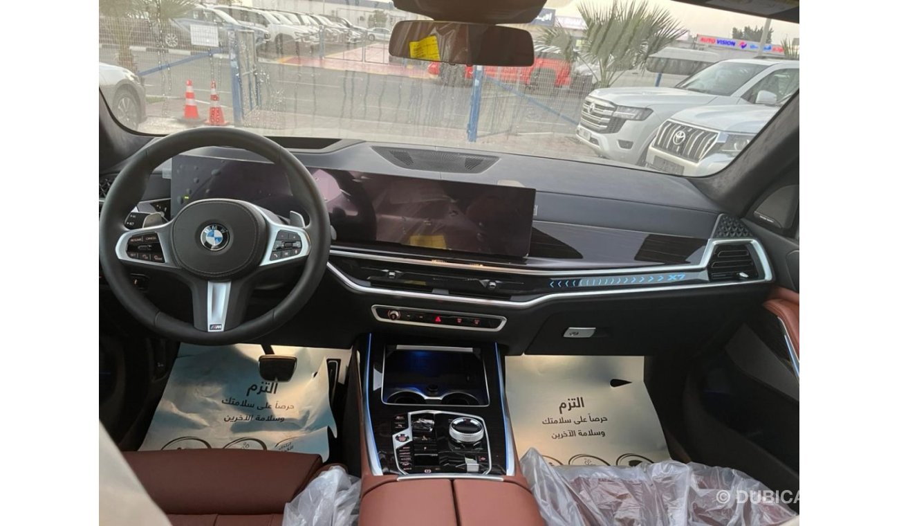 BMW X7 3.0L , full option