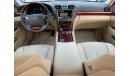 Lexus LS460 لكزس 460 لارج 2007 فول الترا رادار ستائر تحكم خلفي دفدي كاميرا ثلاجة