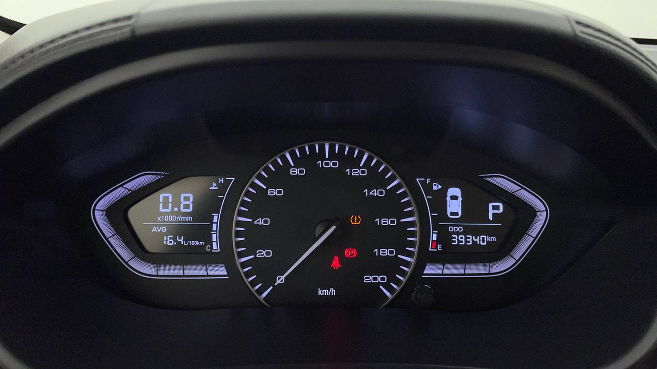 Changan Alsvin V7 1.5 | Zero Down Payment | Home Test Drive