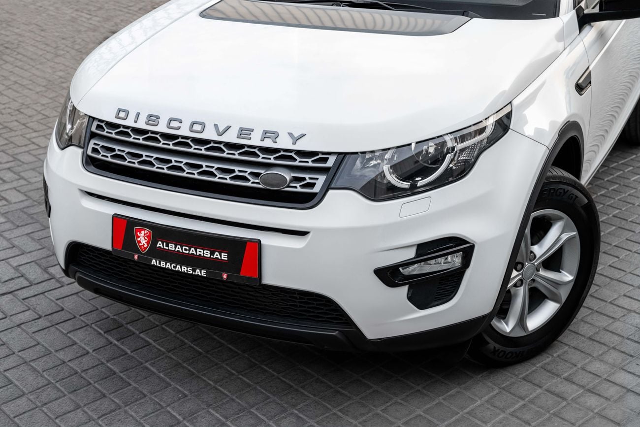 لاند روفر دسكفري سبورت Discovery Sport S | 1,535 P.M | 0% Downpayment | IMMACULATE CONDITION !