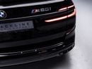 BMW X7 M60i XDRIVE BUY NOW, PAY 2027 | THE BLACKLINE STANDARD | BMW Warranty + Service Contract, GCC, LOW K