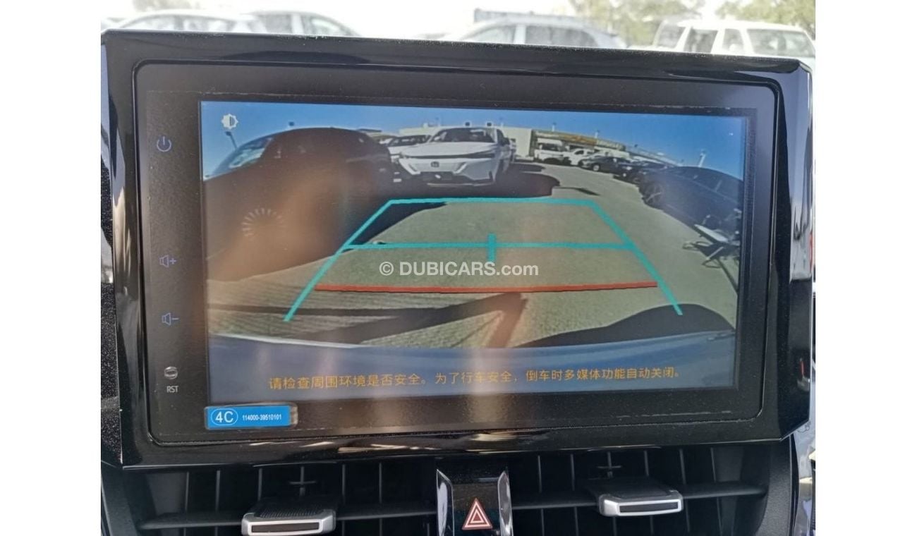 تويوتا كورولا TOYOTA COROLLA 1.2 ELITE  PETROL AUTOMATIC 2022MY EXPORT