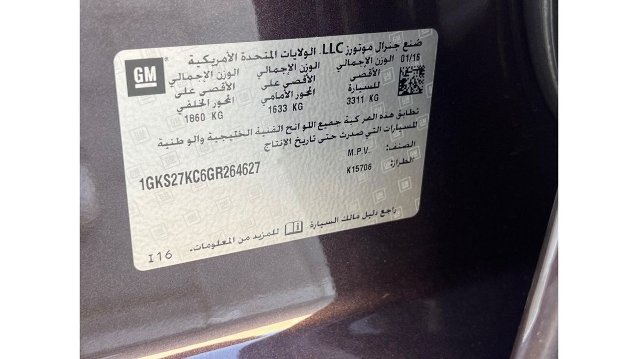 جي أم سي يوكون جيمس يوكون خليجي كامل تشييكات الوكالة ،بدون حوادث ،مالك واحد