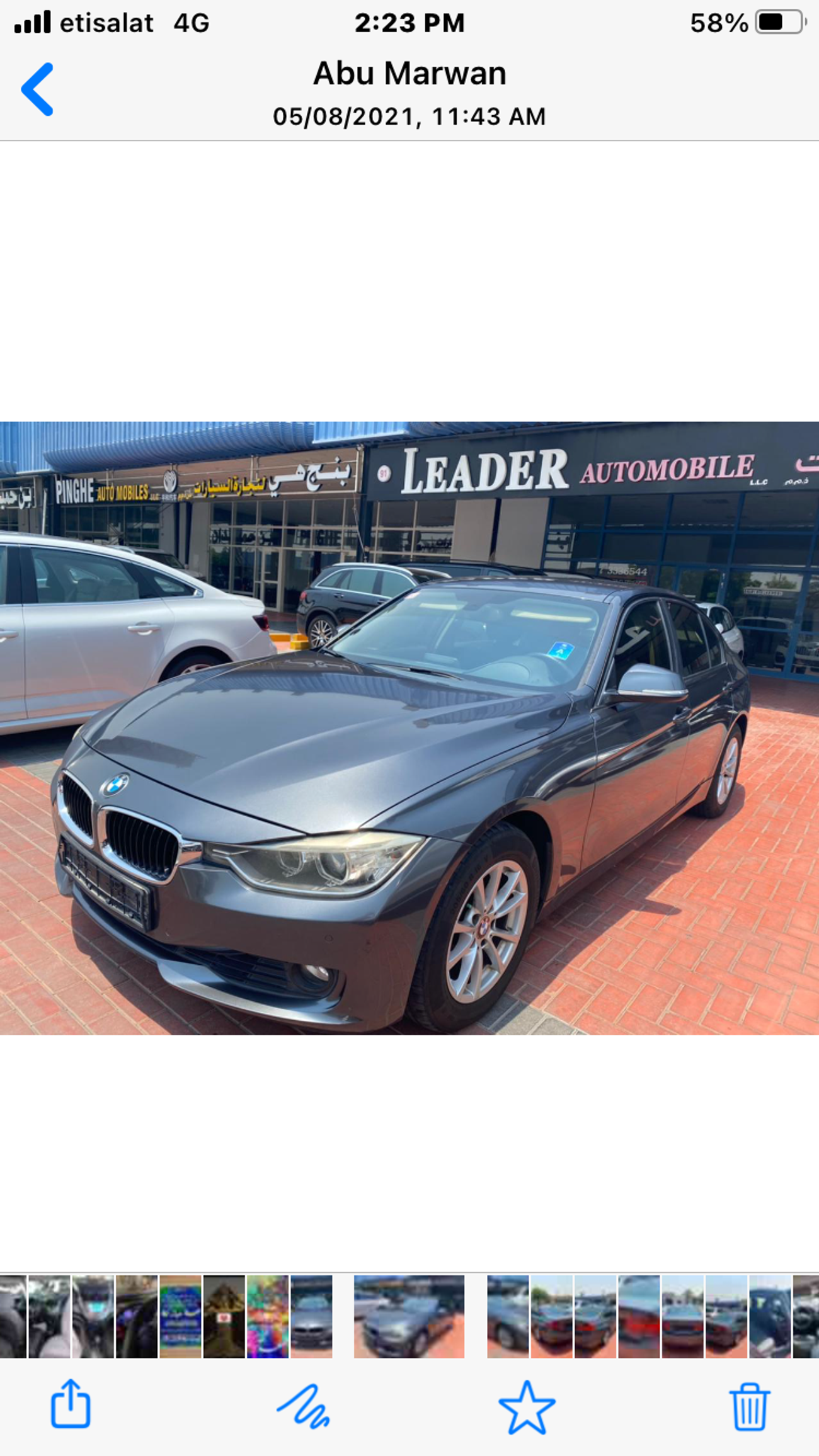 بي أم دبليو 320 320