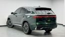 Geely Monjaro GF PLUS 2026 Geely Monjaro GF+, Agency Warranty+Service Contract, Like New, GCC