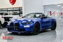 بي أم دبليو M4 Competition 3.0L Competition Convertible – Special Color Edition