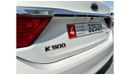 Kia K900