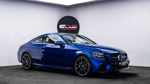 مرسيدس بنز C 200 كوبيه 2023 - GCC - Under Warranty and Service Contract