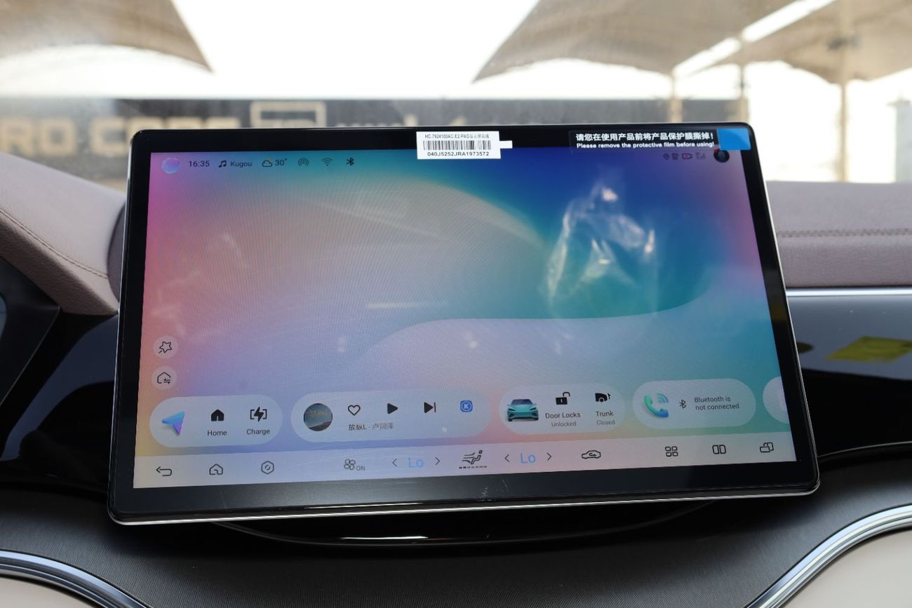 بي واي دي سونغ بلس BYD SONG PLUS ADSDM-112 KM ADVANCED EDITIONE 2024