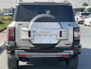 بي واي دي ليوبارد 8 Smart and Brave Flagship Edition (7 Seats)
