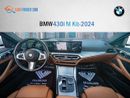 BMW 430i BMW 430i M kit | GCC |2024