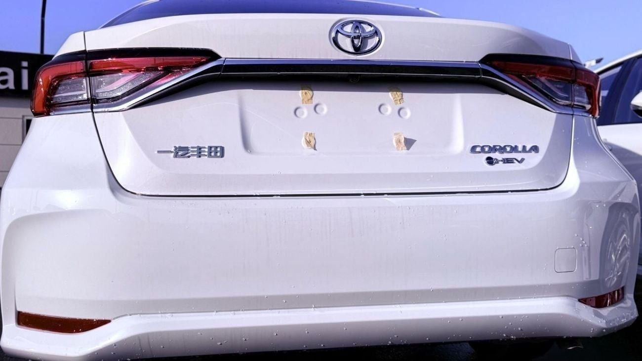 Toyota Corolla GLI 1.8L Toyota Corolla 1.8 hybrid elite 2025