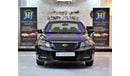 جيلي إمجراند 7 EXCELLENT DEAL for our Geely Emgrand 7 ( 2015 Model! ) in Black Color! GCC Specs
