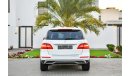 Mercedes-Benz ML 400 4MATIC - Fully Agency Serviced - GCC - AED 2,233 Per Month - 0% DP