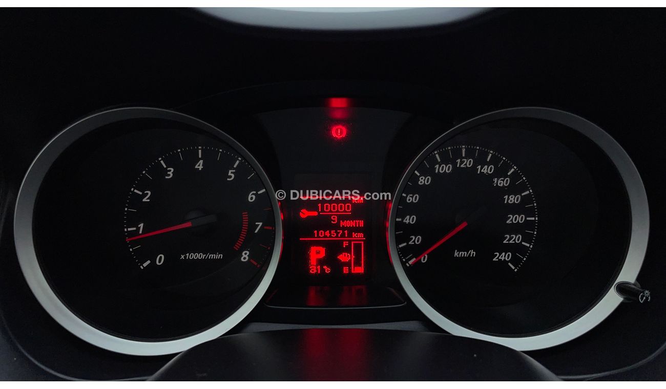 Mitsubishi Lancer GLX 2 | Under Warranty | Inspected on 150+ parameters